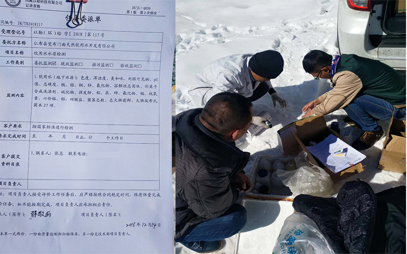 桶装水灌装机水质取样,仁宇机械祝拉萨老客户新的一年收获满满
