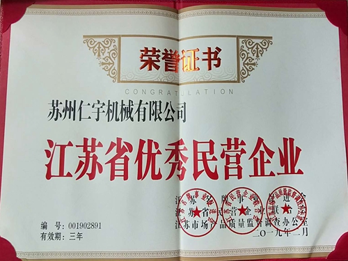 星空买球·（中国）官方网站
